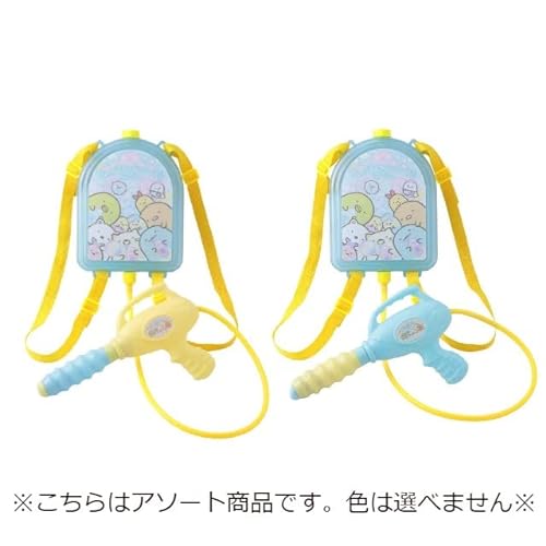 すみっコぐらし　お水たっぷり水でっぽう 2