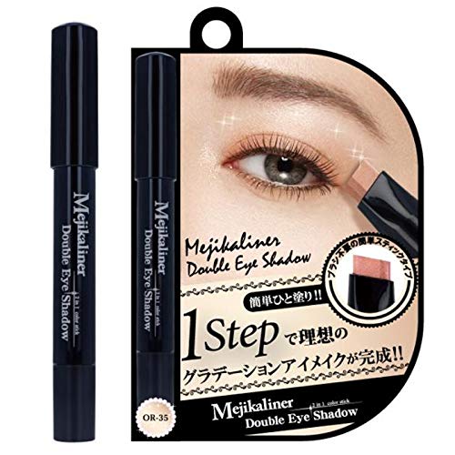 スティックアイシャドウのおすすめ人気ランキング【2025年12月