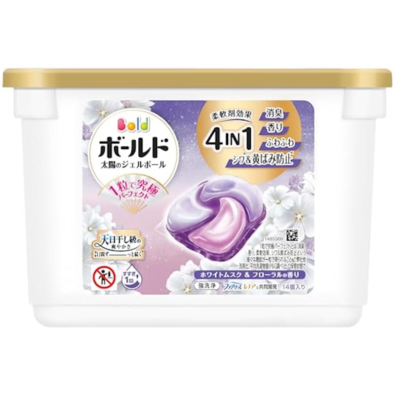 ジェルボール 柔軟剤入り 1