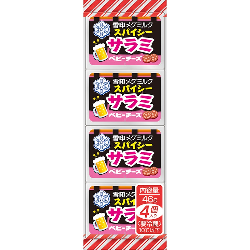 スパイシーサラミ ベビーチーズ 1