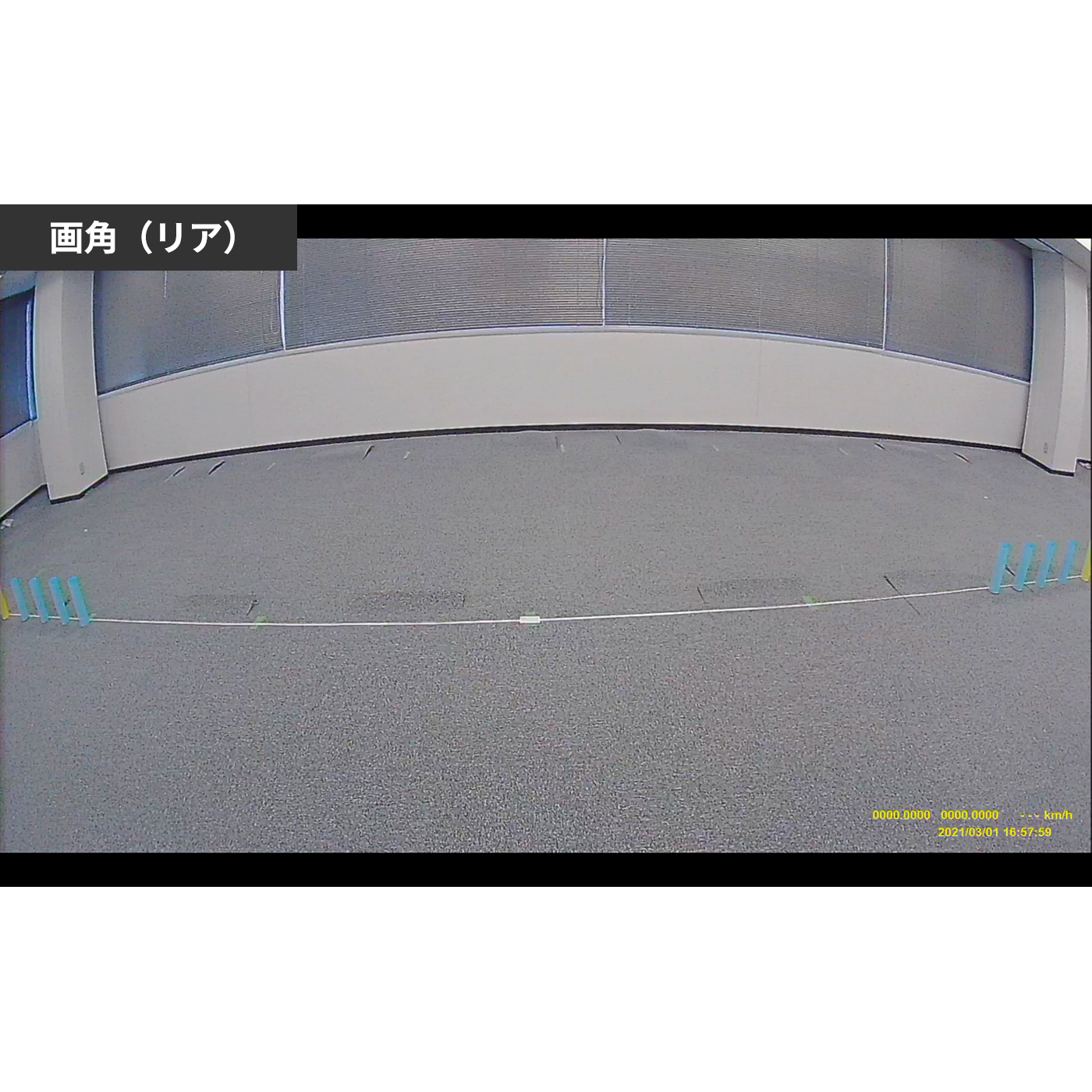 ドライブレコーダー 14