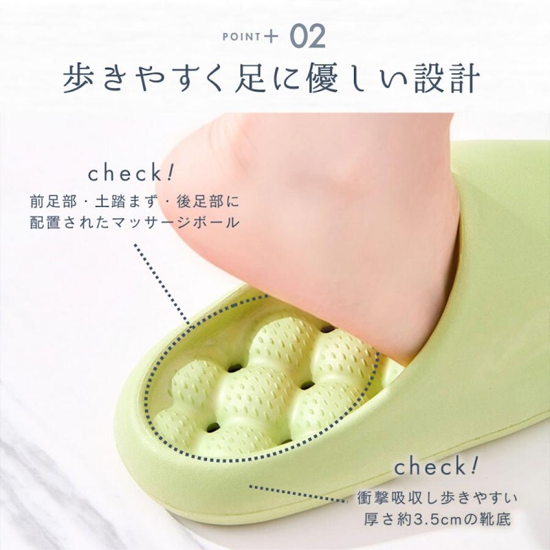 健康サンダル 4