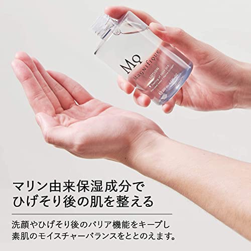 スキンケアトラベルセットのおすすめ人気ランキング【2025年】 | マイ  