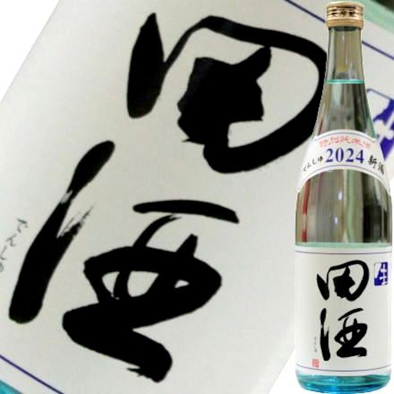 特別純米 生酒 1