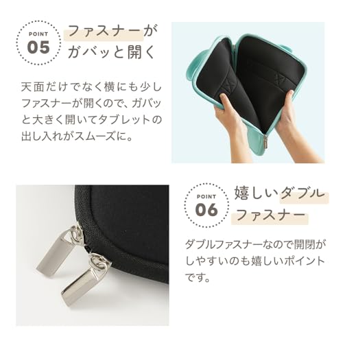 タブレットケース 6