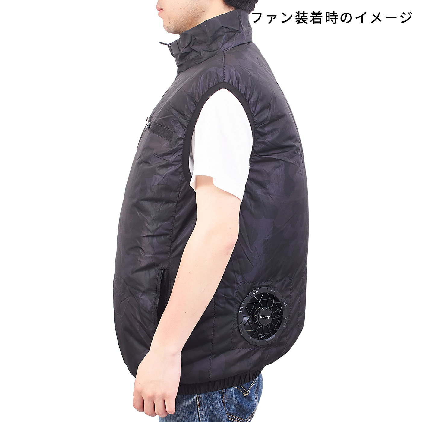 Excitech COOL VEST 空調作業服 exci-cv-set-001の口コミ・評判は
