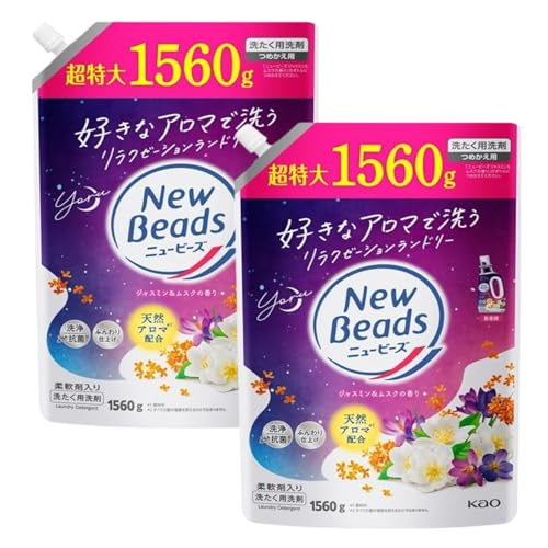 ジャスミン＆ムスクの香り 1
