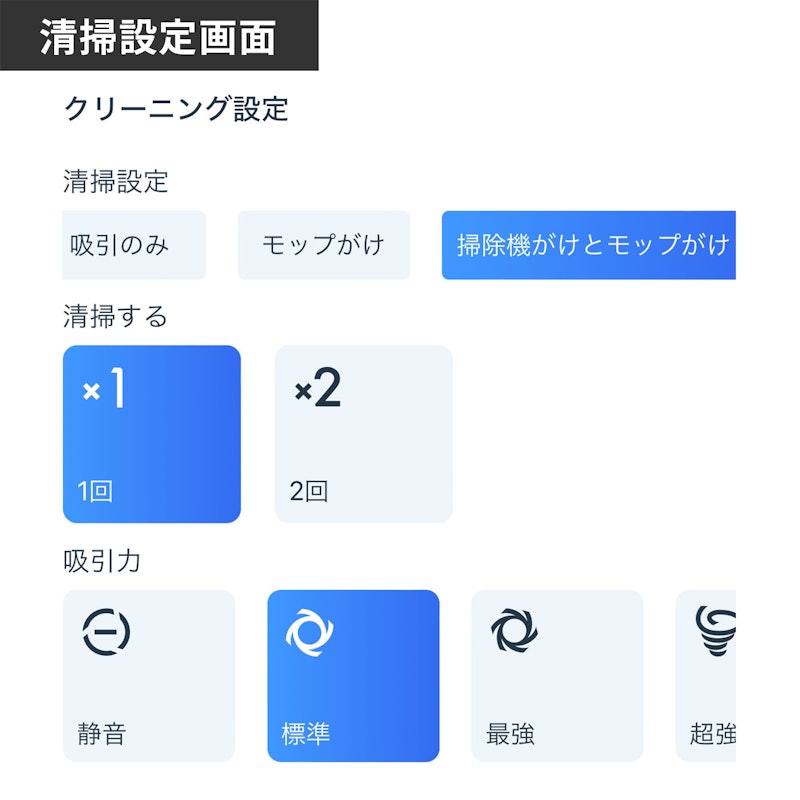 DEEBOT T20e OMNI 21