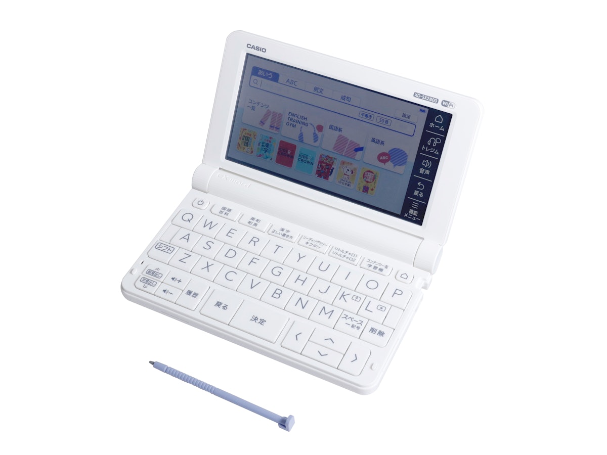 カシオ計算機 EX-word 公式ストア限定モデル 2022年モデル XD-SX2000を カシオ計算機 EX-word 公式ストア限定モデル 2022年モデル XD-SX2000を