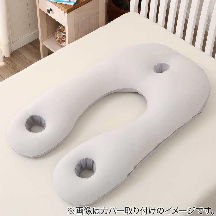 上半身を包み込むまくら 1