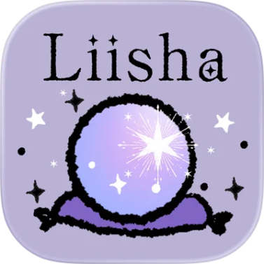 チャット占いLiisha 1