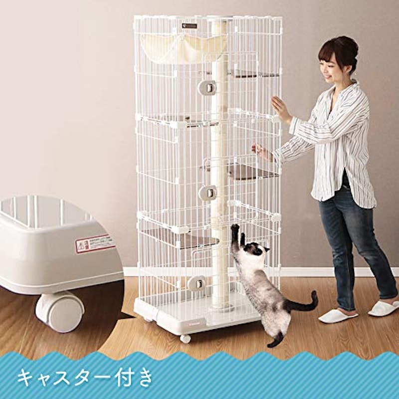 キャットランドケージ スリム 7