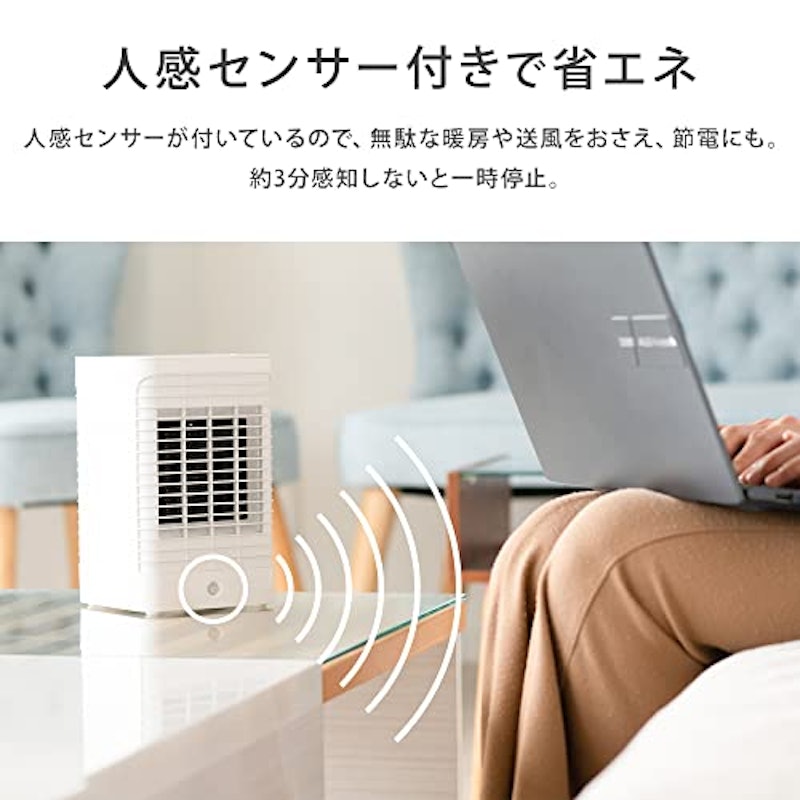 コンパクトヒーター 3