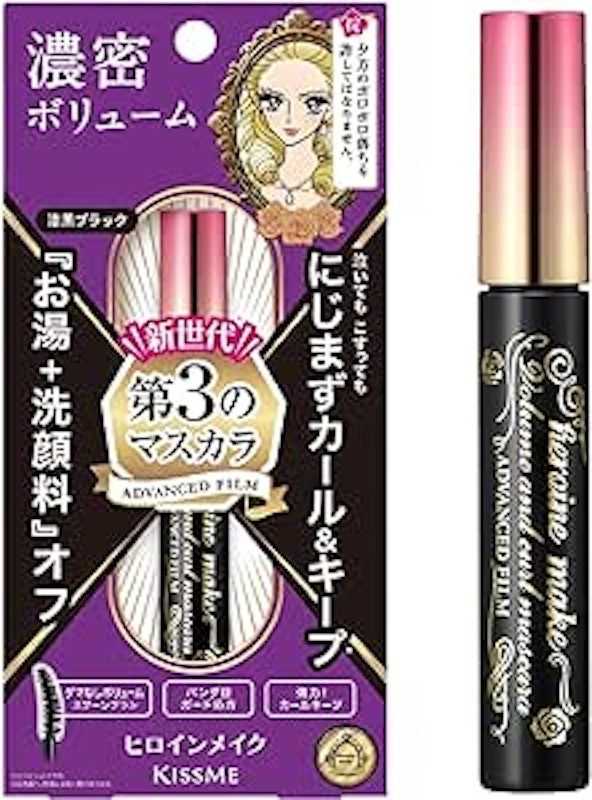 ボリューム&カールマスカラ アドバンストフィルム 1