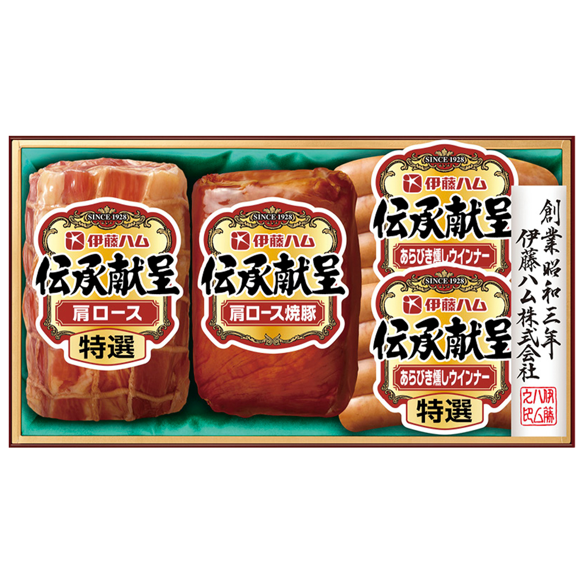 伝承献呈ギフトセット 1