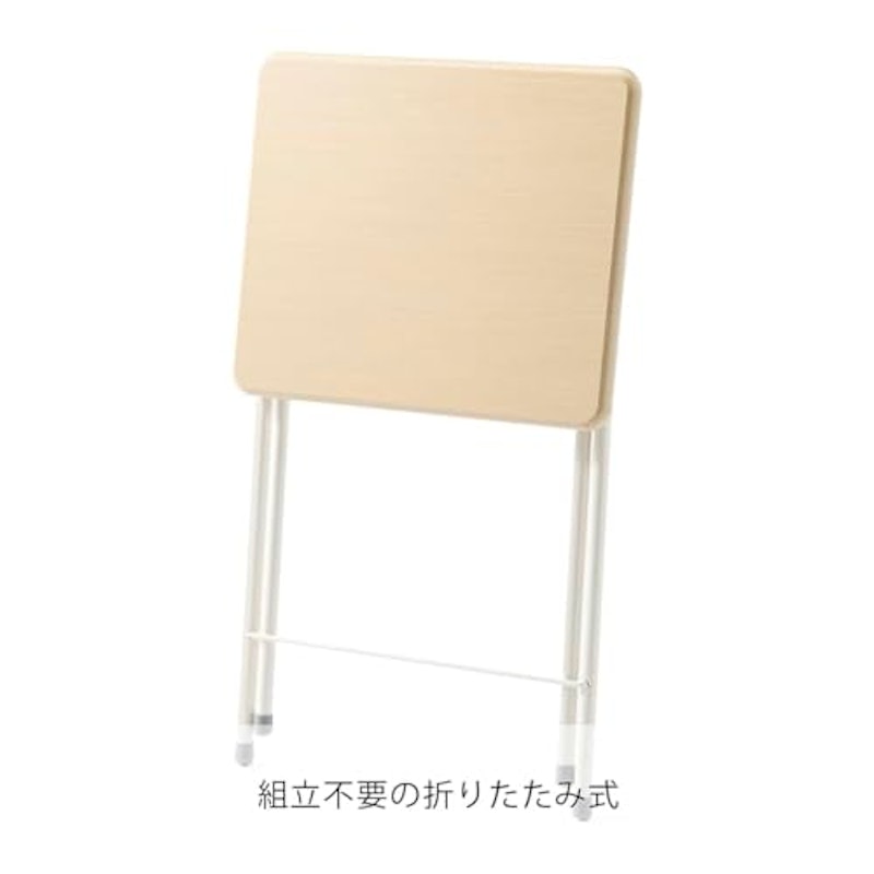 折りたたみ式ミニテーブル 2