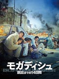 感動する韓国映画のおすすめ人気ランキング【泣ける恋愛映画も|2026年】 1