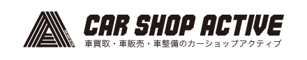 CAR SHOP ACTIVE 1