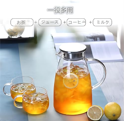 ガラスポット 3