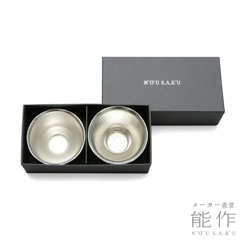 盃 - 喜器 1