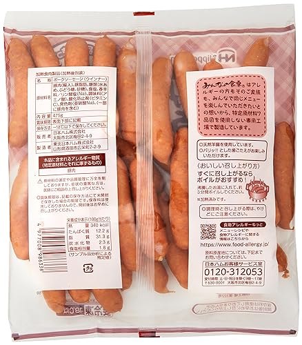 特級あらびきウインナー 4