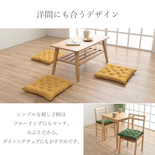 小座布団 6