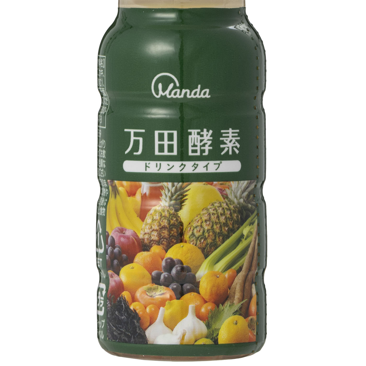 万田酵素ドリンクタイプ 2