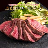 肉ギフトのおすすめ人気ランキング【2026年6月】 3