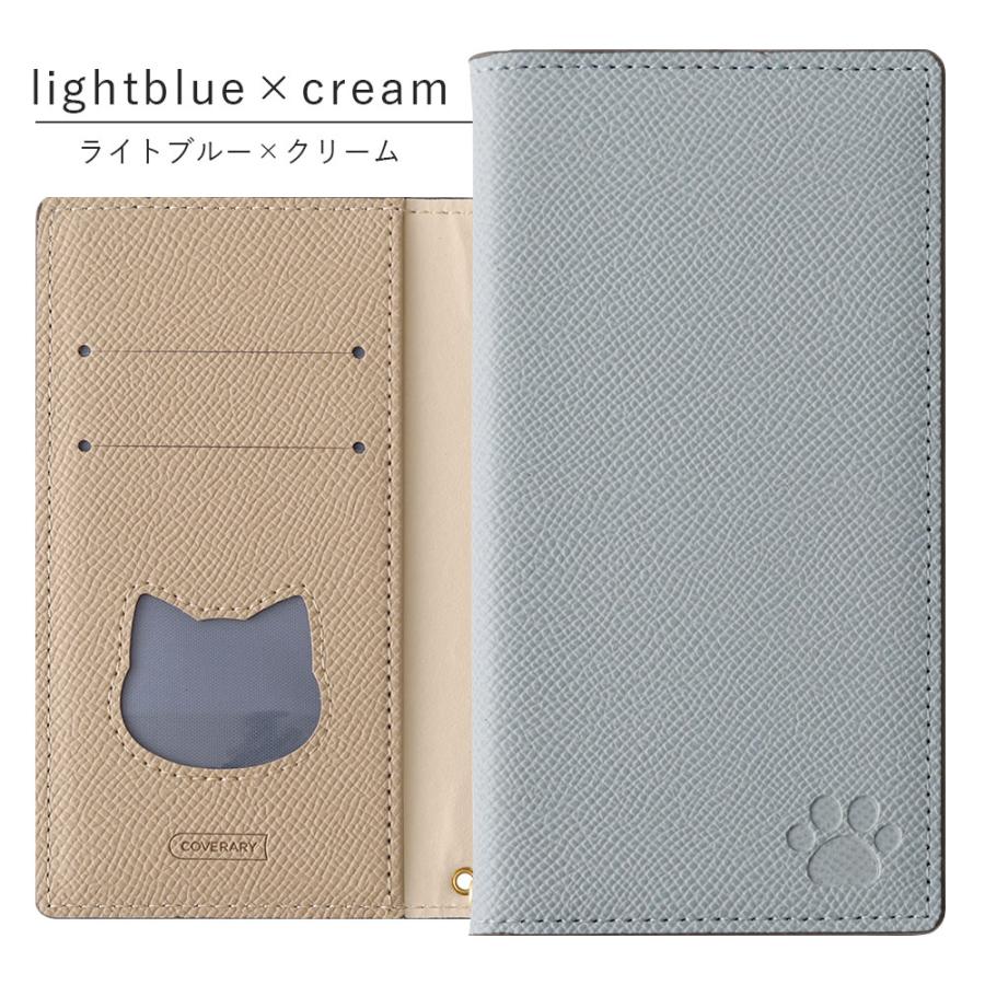スマホケース 猫 手帳型 9