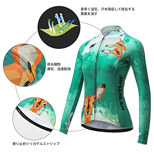 サイクルジャージ 上下セット 2