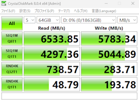 Fikwot SSD FN955を検証レビュー!PS5対応SSDの選び方も紹介 4