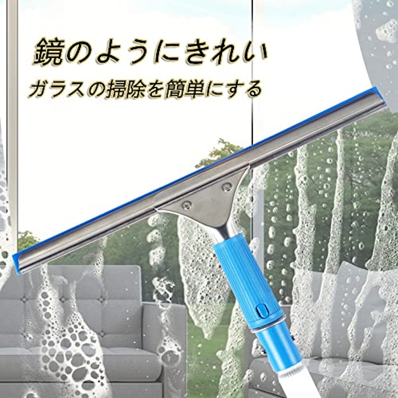 伸縮柄のガラスワイパー 5