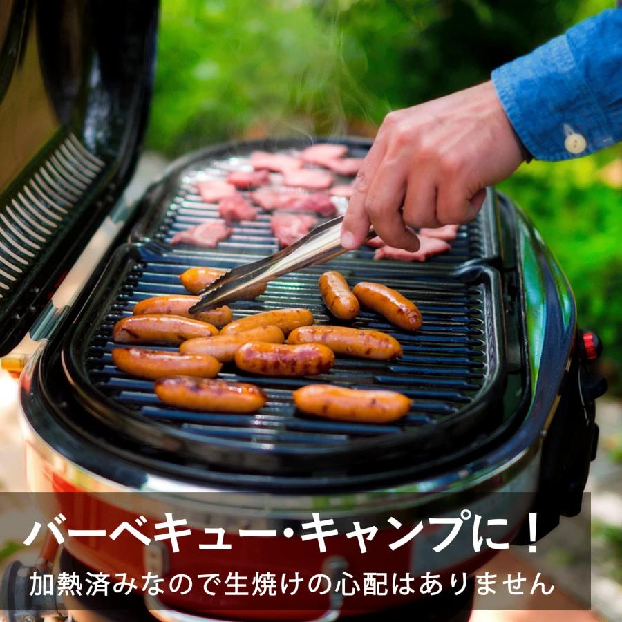  無添加 ソーセージ 7