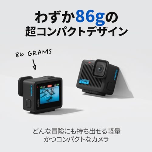 HERO 3