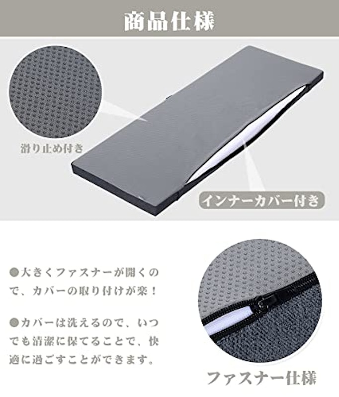 ダイニング ベンチクッション 4