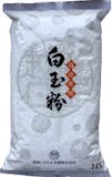 白玉粉のおすすめ人気ランキング【2026年6月】 2