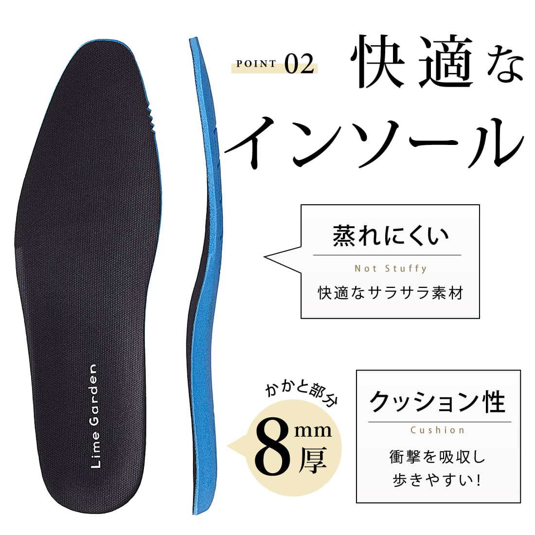 ビジネスシューズ 10