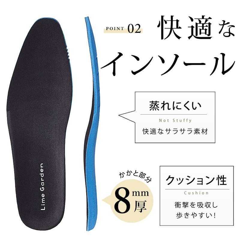 ビジネスシューズ 10
