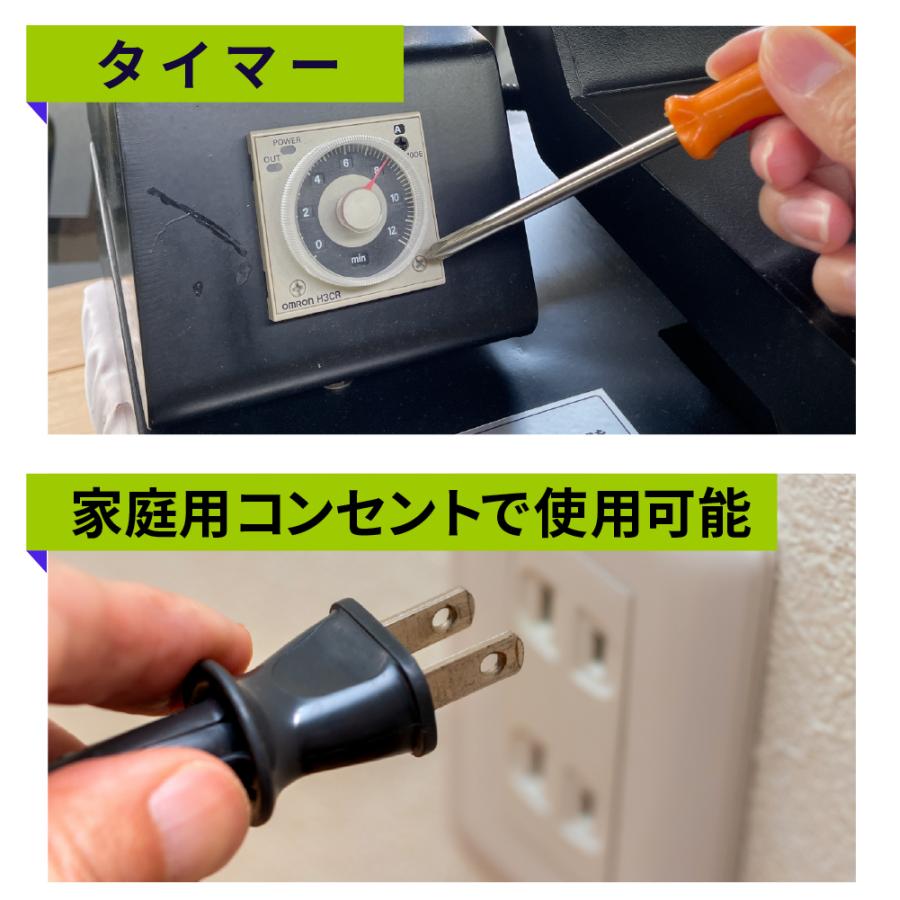 手動アイロンプレス機 7