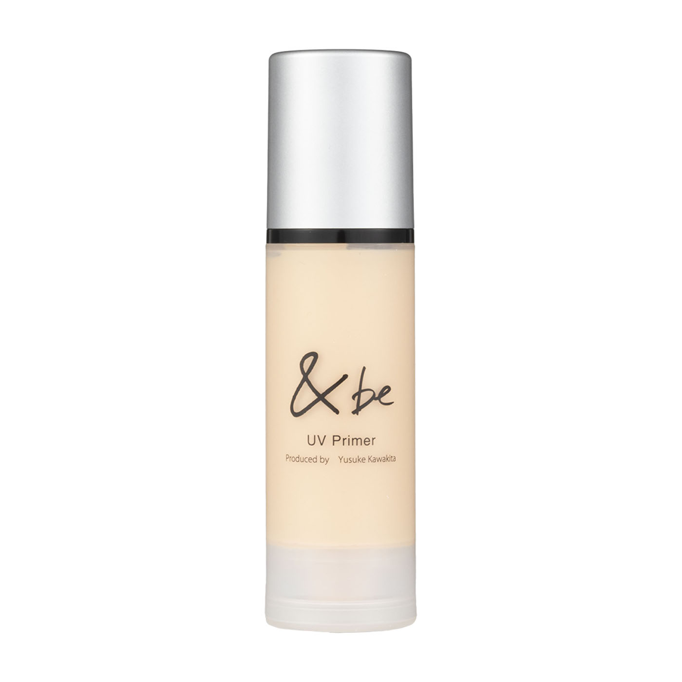 新品3本セット】&be UVプライマー スカイグロウ 【公式通販】
