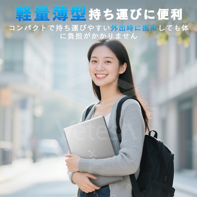 ノートパソコン 4