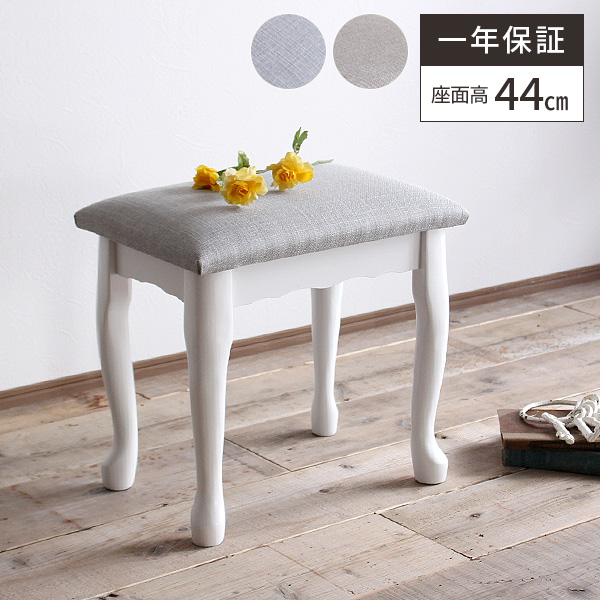 ドレッサー椅子のおすすめ人気ランキング【2026年1月】 | マイベスト INECARドレッサーチェア化粧椅子スツール腰掛け高反発柔らかい椅子イス鏡台用ドレッシングスツール装飾家具家庭用リビングルーム用寝室