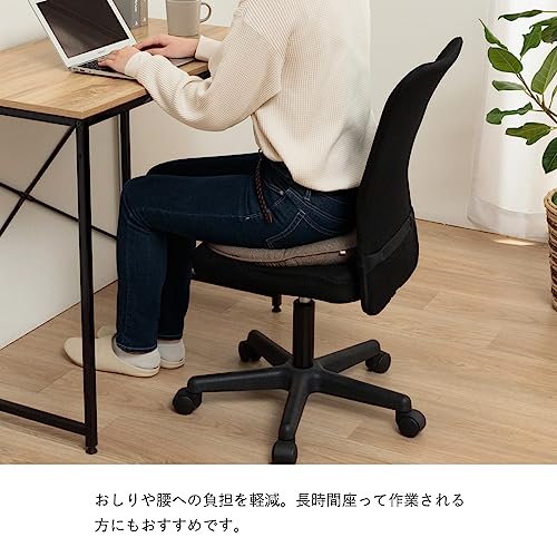 円座クッション 6