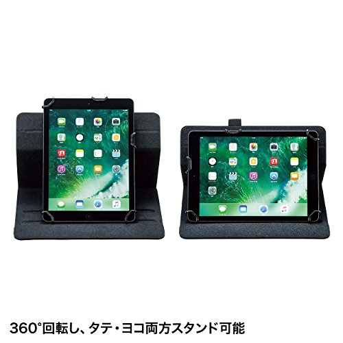 iPad Pro9.7ケースのおすすめ人気ランキング【2026年5月】 | マイベスト iPad Pro9.7ケースのおすすめ人気ランキング【2026年5月】 | マイベスト