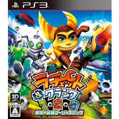 22年 Ps3のアクションゲームのおすすめ人気ランキング40選 Mybest 22年 Ps3のアクションゲームのおすすめ人気ランキング40選 Mybest