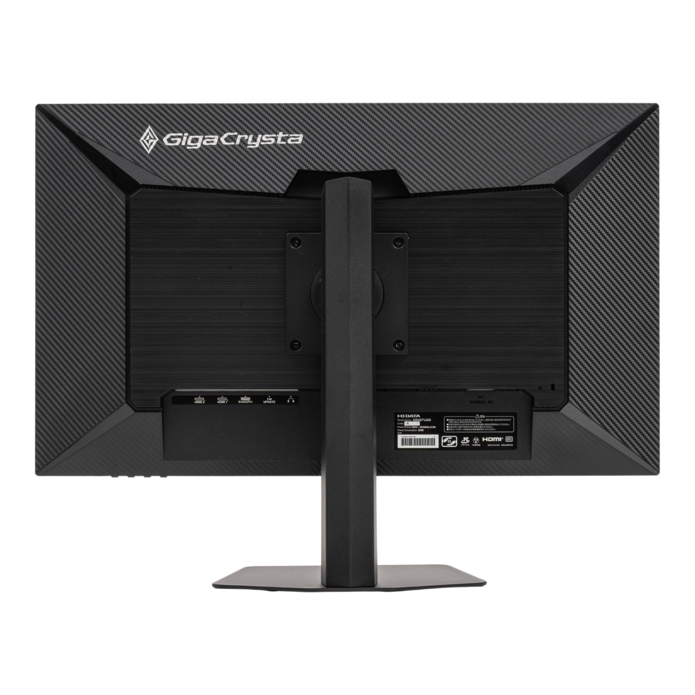 アイ・オー・データ機器 GigaCrysta ゲーミングモニター EX-GDU271JADを検証レビュー！ゲーミングモニターの選び方も紹介 5