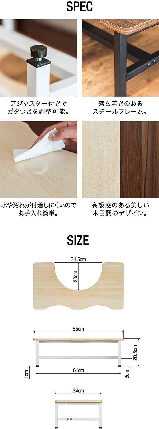 RiZKiZ アイアントイレステップ 7