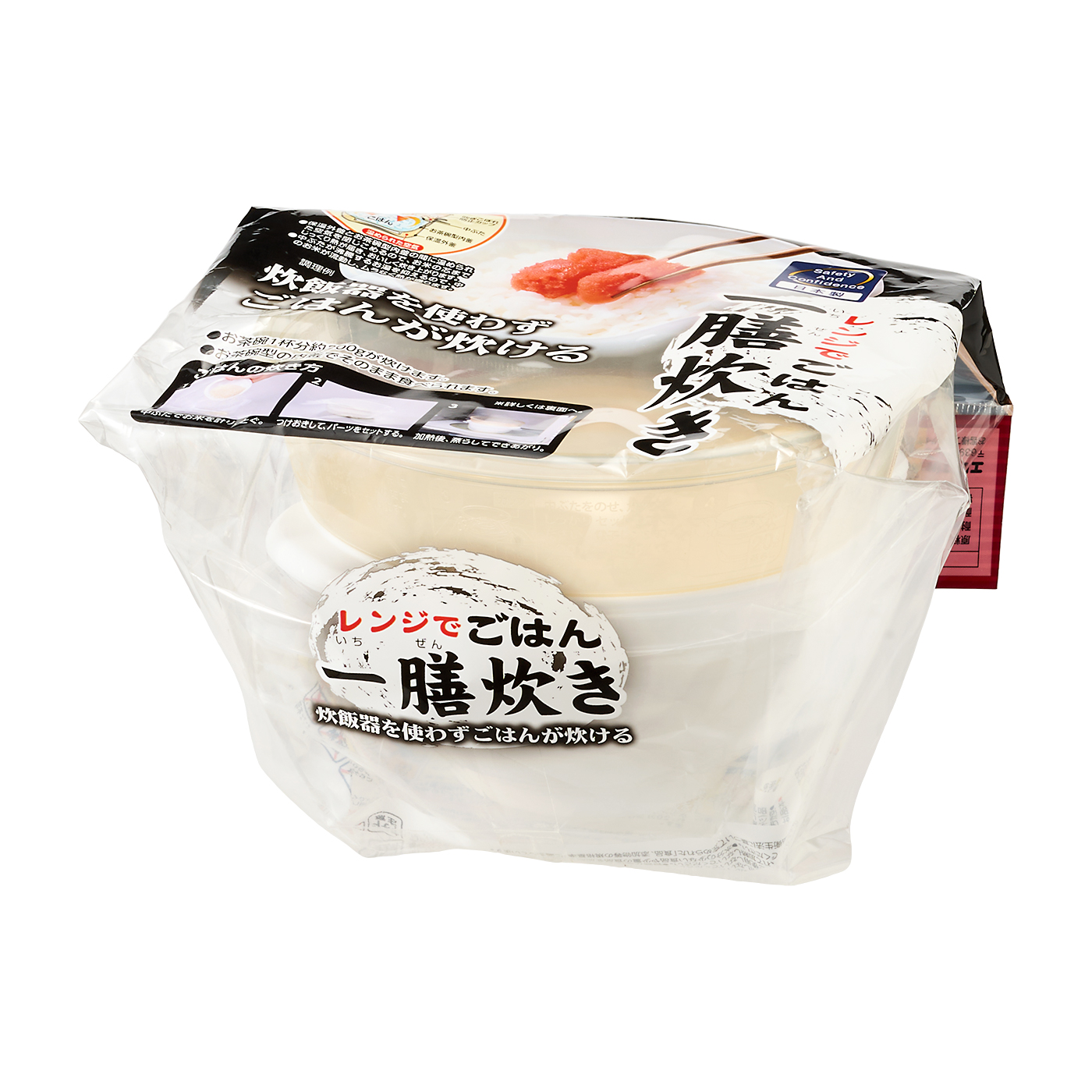 レンジでごはん 一膳炊き 3