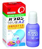口内炎うがい薬のおすすめ人気ランキング【2026年8月】 5