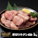 岩手県花巻市 厚切り牛タン塩味 1